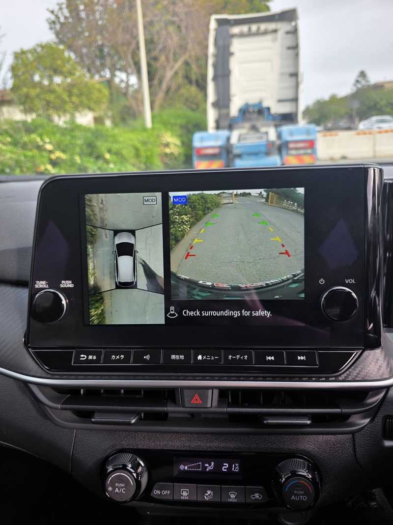2023 Nissan Note e-Power 1,2L 2023 Cyprus