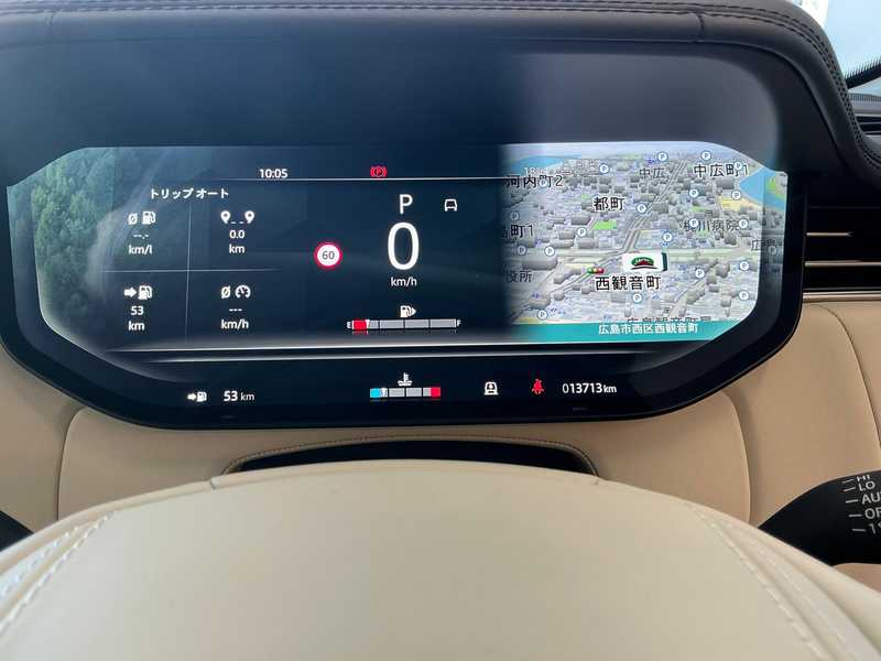 2023 Land Rover Range Rover 4,4L 2023 Cyprus