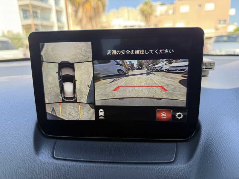 2023 Mazda 2 1,5L 2023 Cyprus