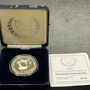 2008 accession of cyprus in the eu 5 euro silver coin, Nicosia — Strovolos - Agios Vasileios