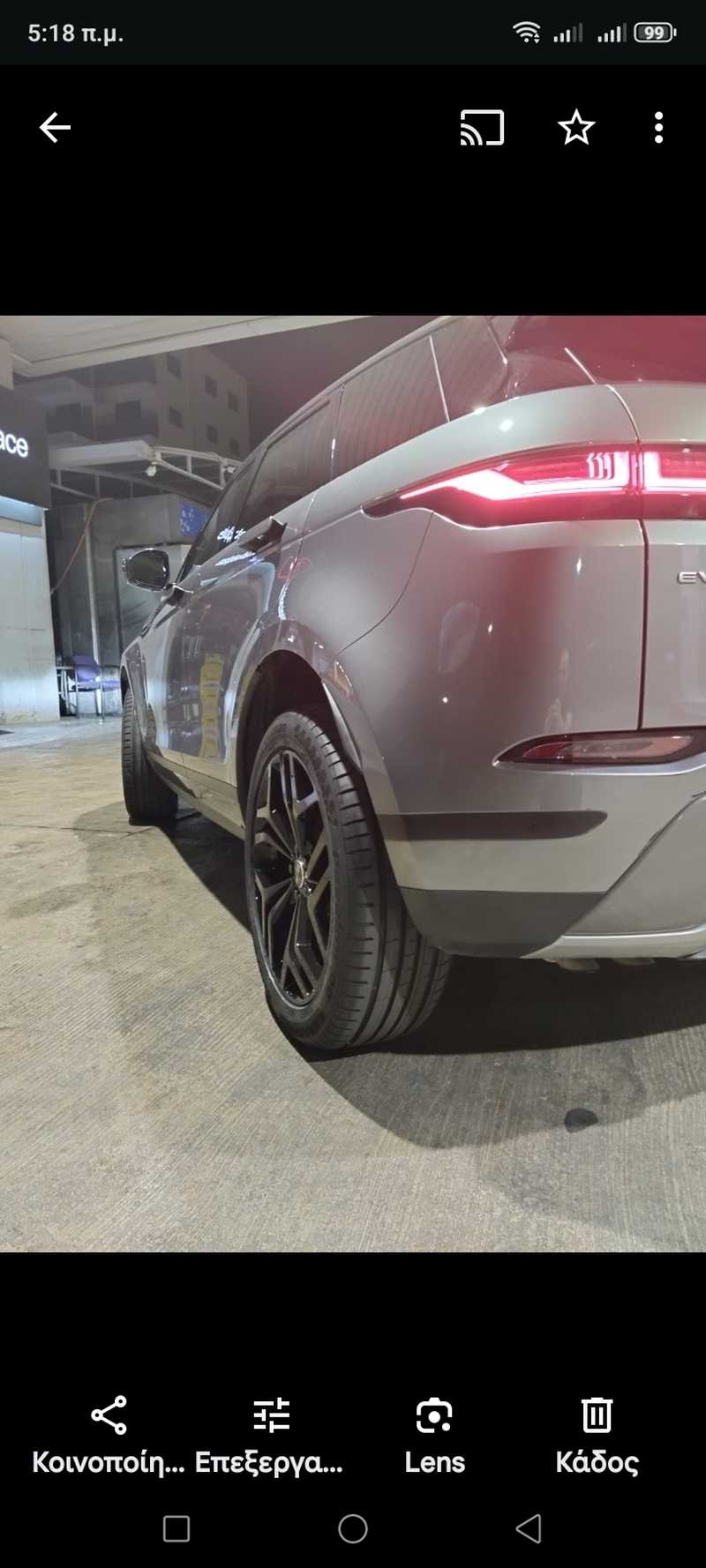2020 Land Rover Range Rover Evoque 2,0L 2020 Cyprus