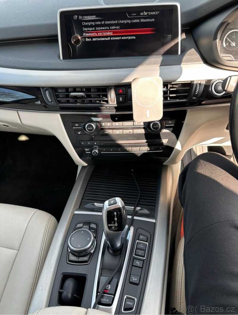 2016 BMW X5 2,0L 2016 Cyprus
