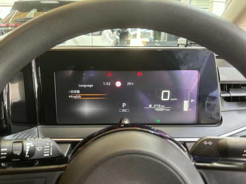 2022 Nissan Note e-Power 1,2L 2022 Cyprus
