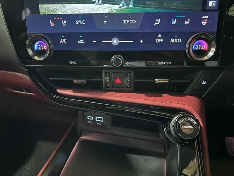 2023 Lexus NX 2,5L 2023 Cyprus