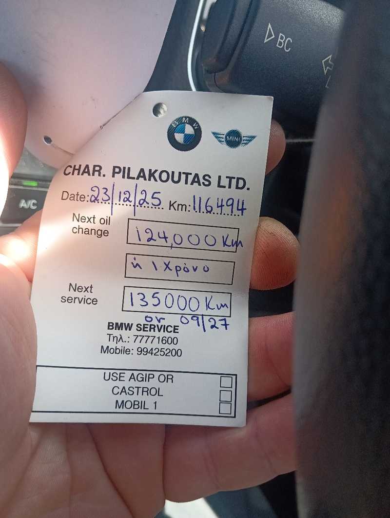 2014 BMW 1-Series 1,6L 2014 Cyprus