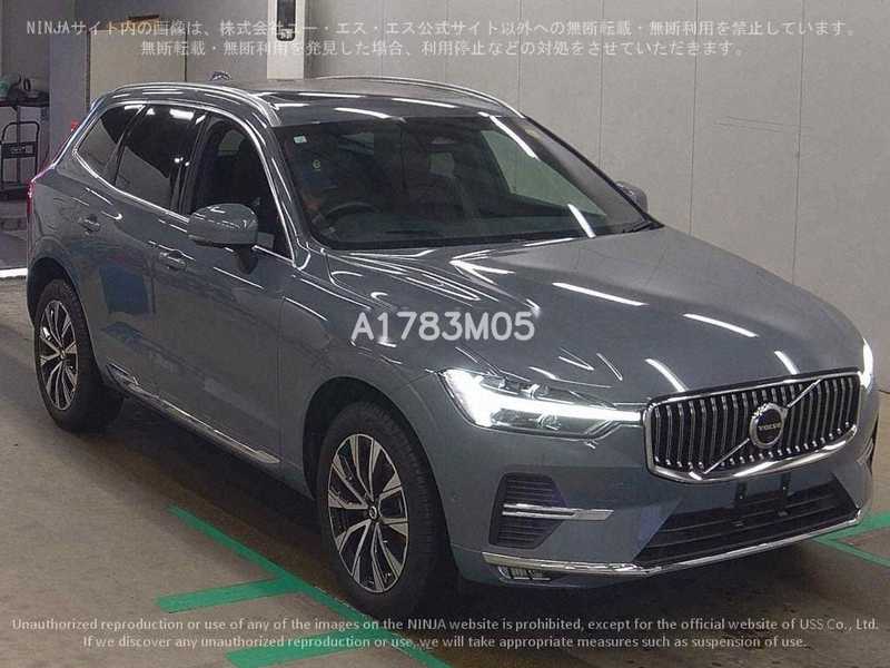 2023 Volvo XC60 2,0L 2023 Cyprus