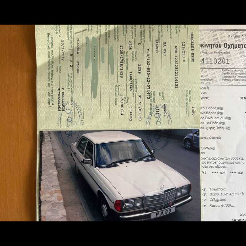 1983 Mercedes-Benz E-Class 2,2L 1983 Cyprus