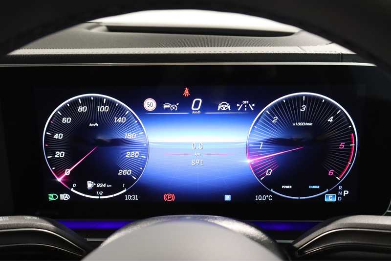 2026 Mercedes-Benz GLE-Class 3,0L 2026 Cyprus