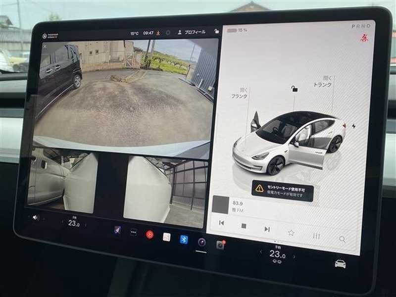 2023 Tesla Model 3 Electric 2023 Cyprus