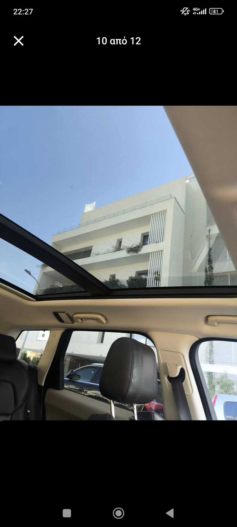 2014 Land Rover Range Rover Sport 3,0L 2014 Cyprus