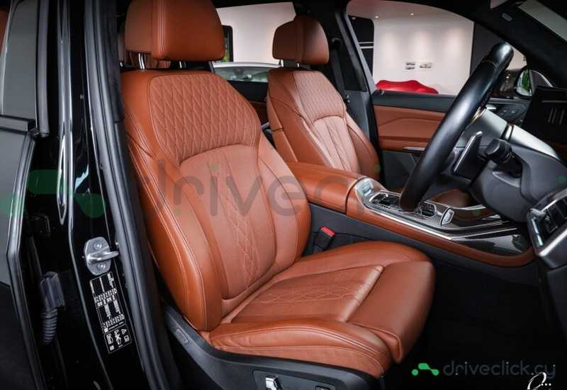 2023 BMW X7 4,4L 2023 Cyprus