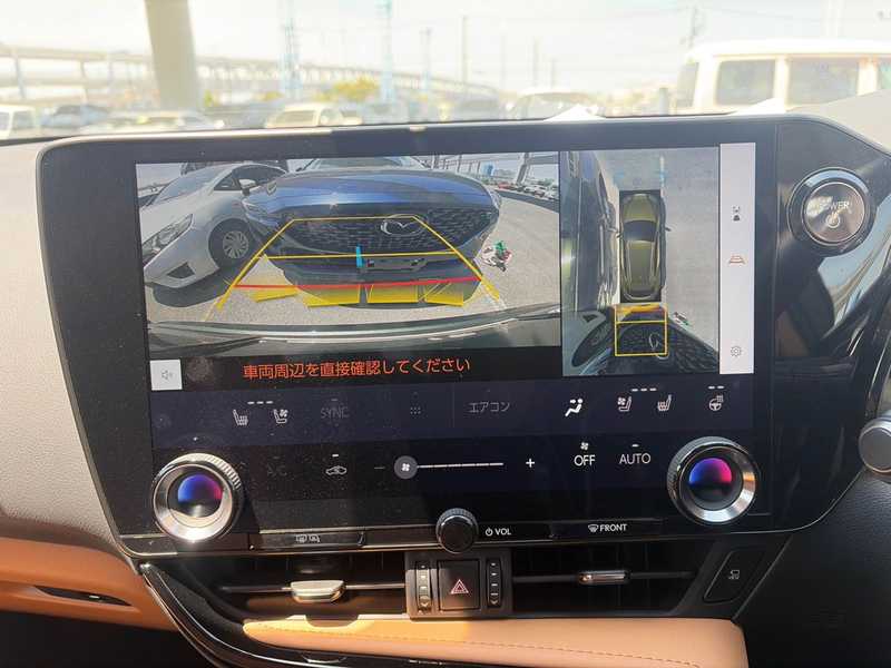 2023 Lexus NX 2,5L 2023 Cyprus