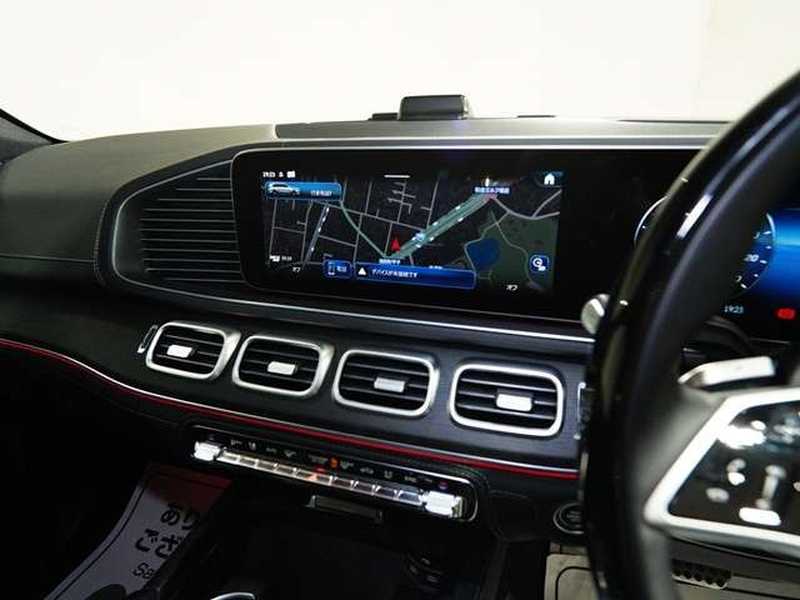 2024 Mercedes-Benz GLS-Class 3,0L 2024 Cyprus
