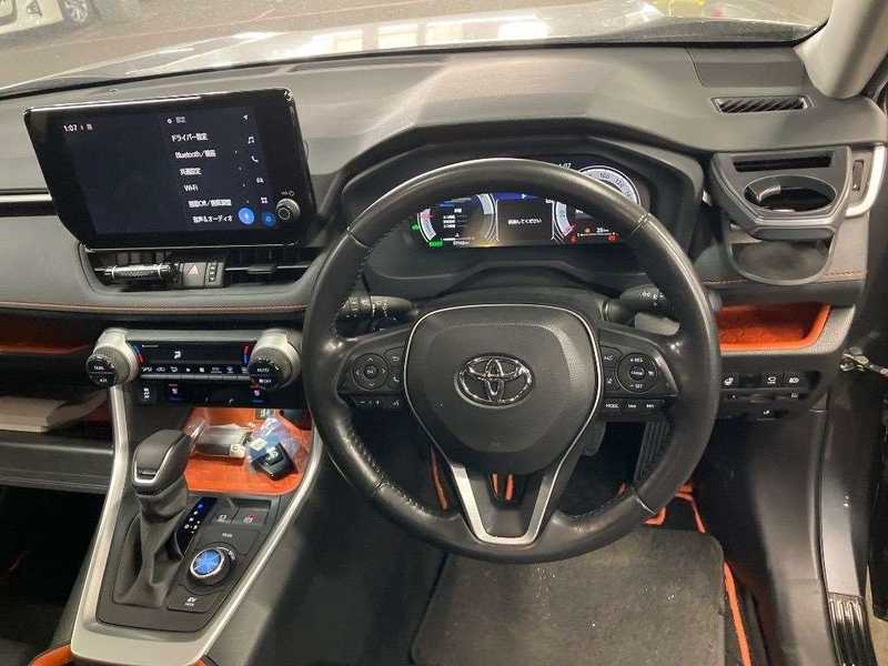 2023 Toyota RAV4 2,5L 2023 Cyprus