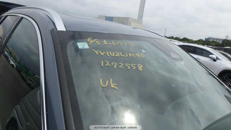 2023 Volvo XC60 2,0L 2023 Cyprus