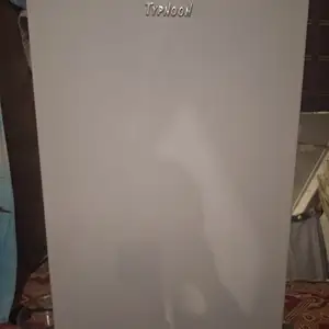 Fridge, Nicosia — Strovolos - Acropolis