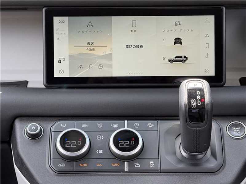 2024 Land Rover Defender 3,0L 2024 Cyprus