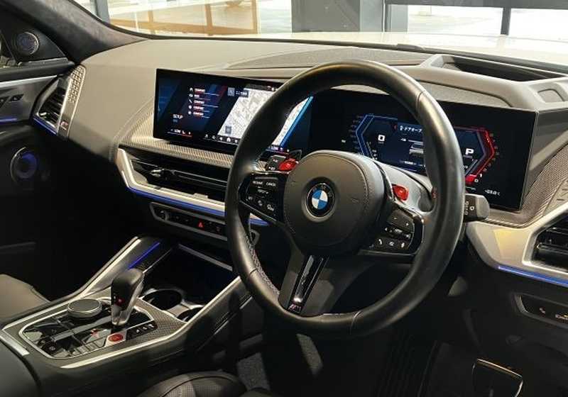 2025 BMW XM 4,4L 2025 Cyprus