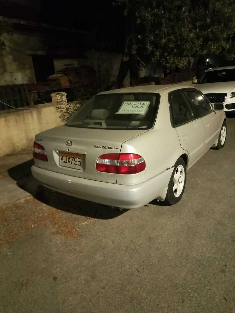 Toyota Corolla Fielder 1,4L 2026