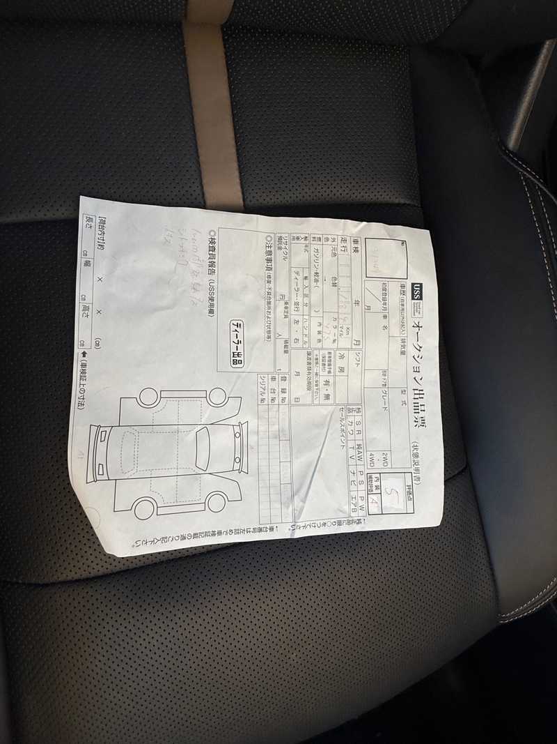 2023 Mazda CX-60 3,3L 2023 Cyprus