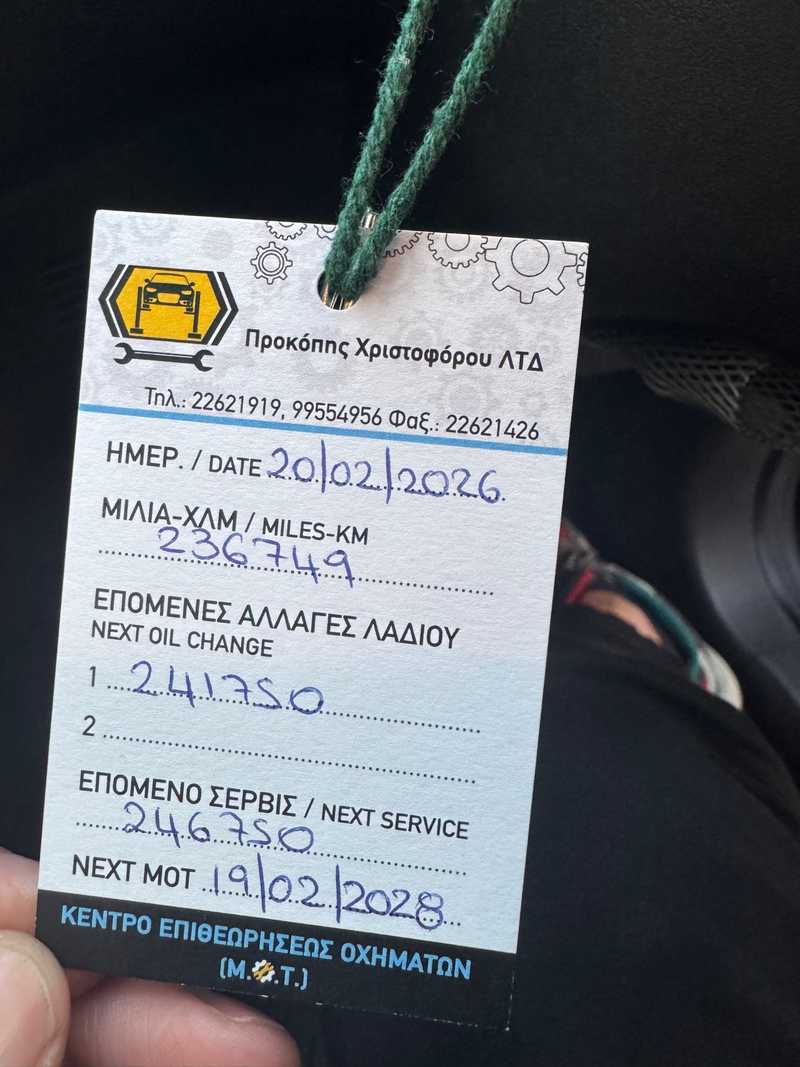 2014 Ford Fiesta 1,0L 2014 Cyprus