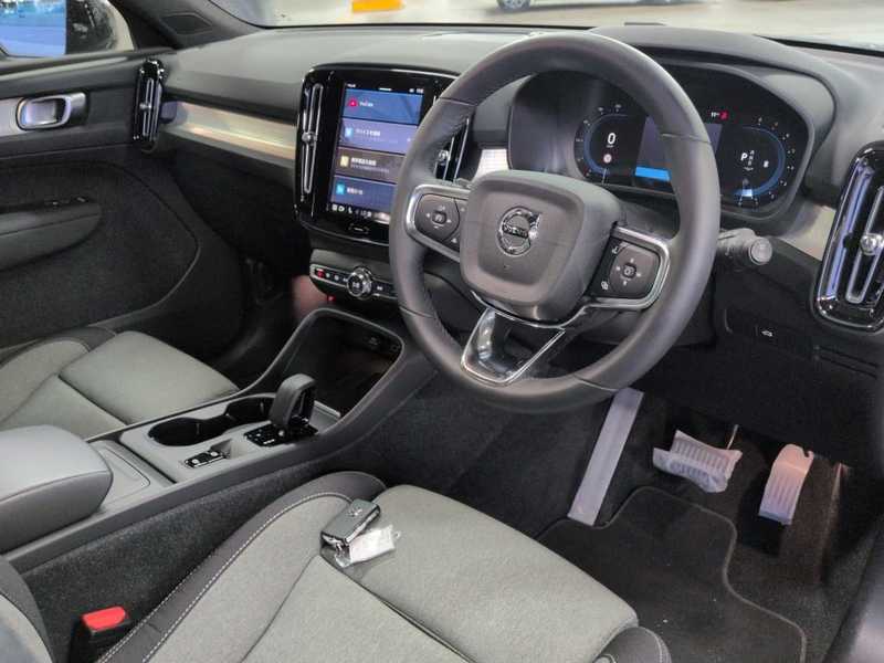 2023 Volvo XC40 2,0L 2023 Cyprus
