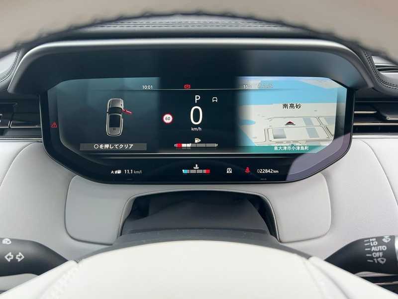2023 Land Rover Range Rover Sport 3,0L 2023 Cyprus