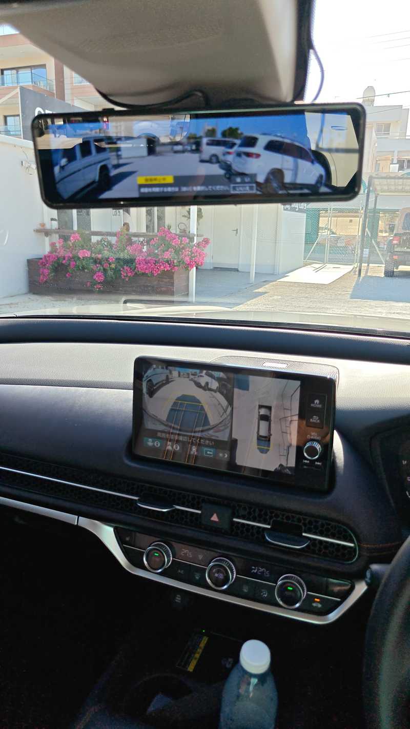 2024 Honda ZR-V 2,0L 2024 Cyprus