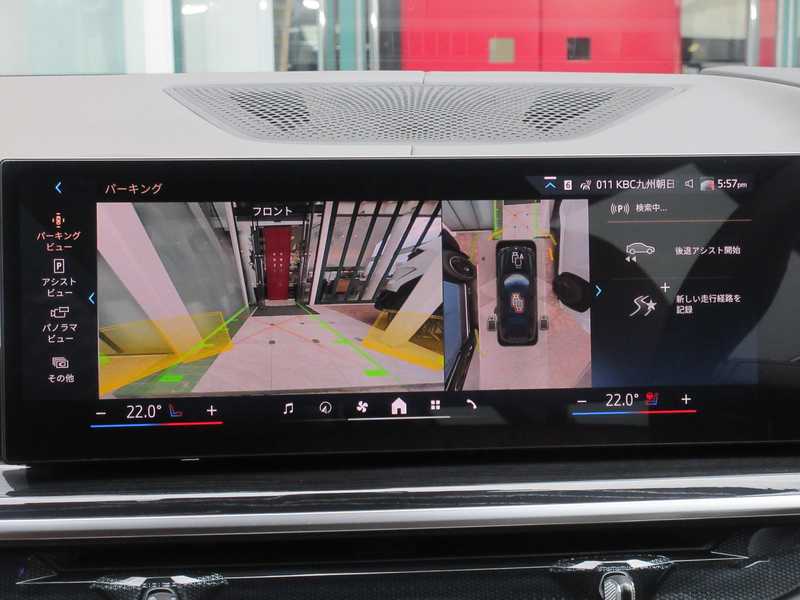 2025 BMW X7 3,0L 2025 Cyprus