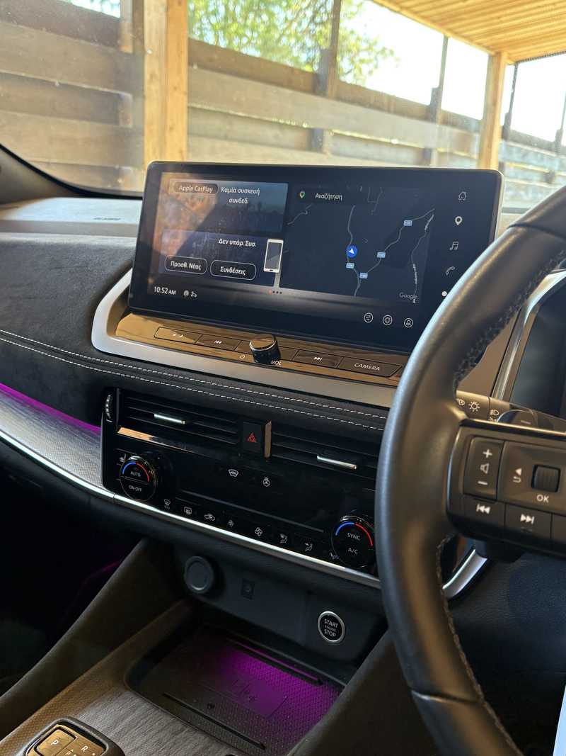 2025 Nissan Qashqai 1,4L 2025 Cyprus