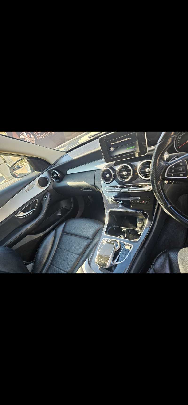 2015 Mercedes-Benz C-Class 2,2L 2015 Cyprus