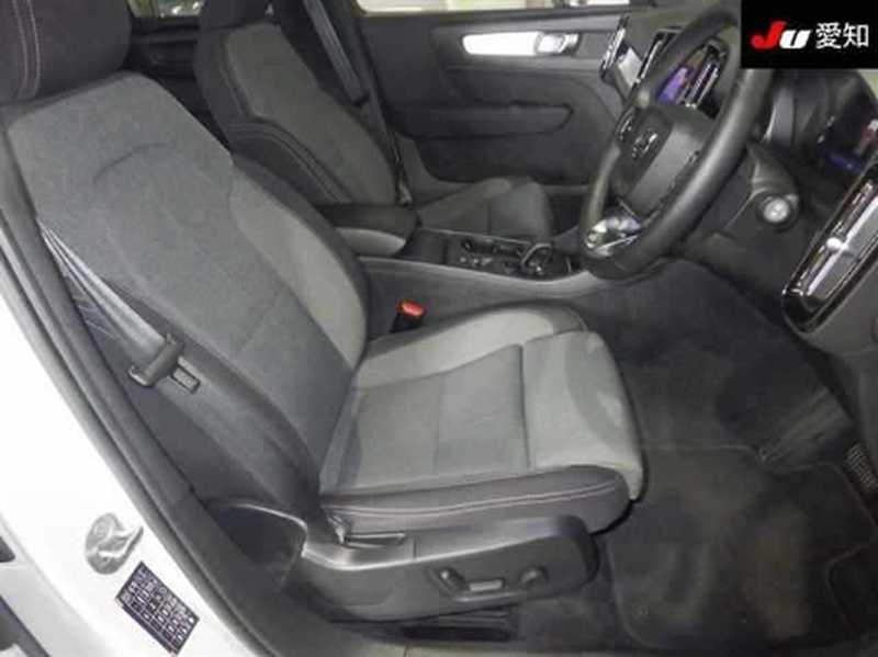 2023 Volvo XC40 2,0L 2023 Cyprus