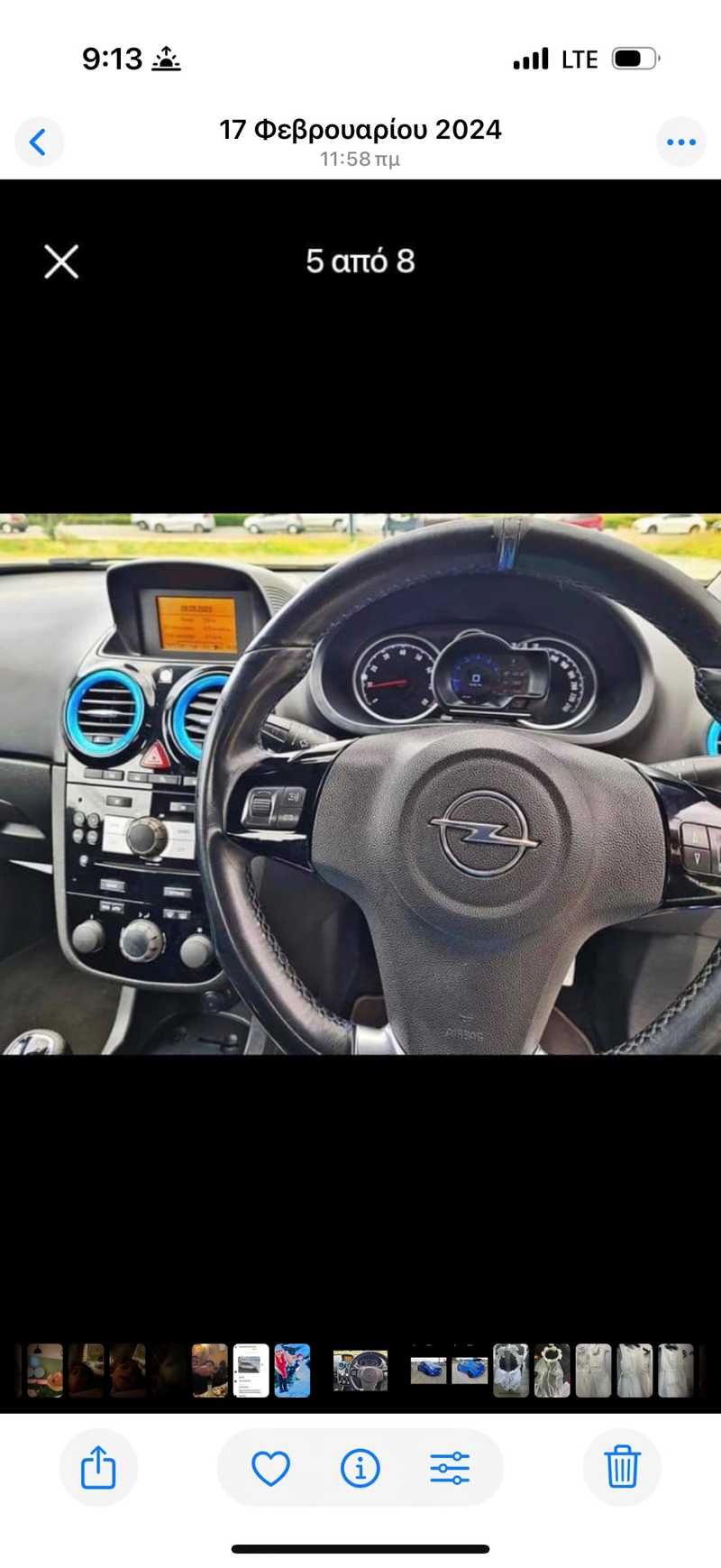 2008 Opel, Vauxhall Corsa 1,6L 2008 Cyprus