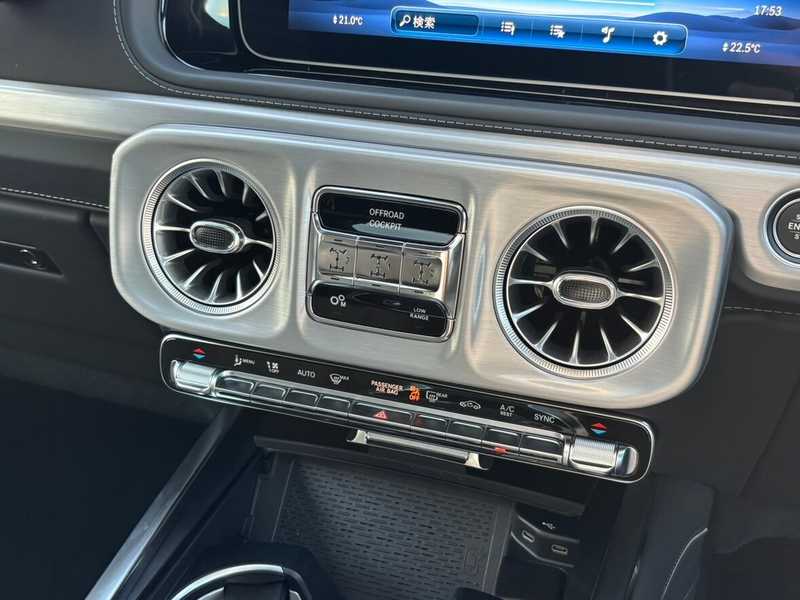 2025 Mercedes-Benz G-Class 4,0L 2025 Cyprus