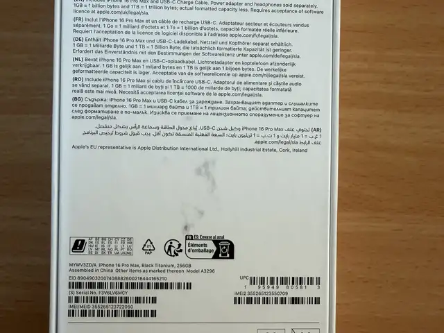 Iphone pro max 256gb black titanium ολοκαίνουργιο σε κλειστή συσκευασία, Limassol — Limassol - Mesa Geitonia