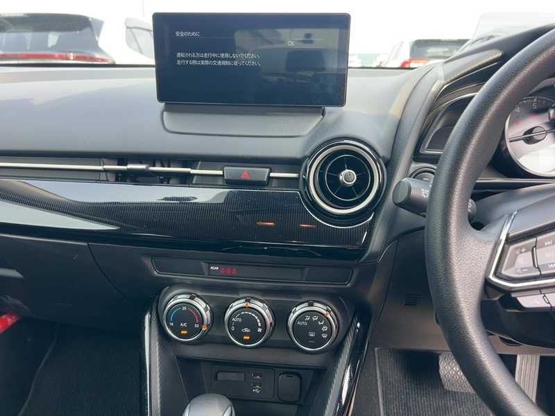 2024 Mazda 2 1,5L 2024 Cyprus