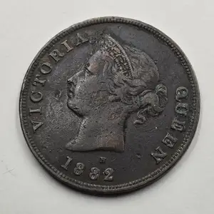 Cyprus 1/2 piastre rare coin 1882 h queen victoria, Nicosia — Latsia - Agios Georgios