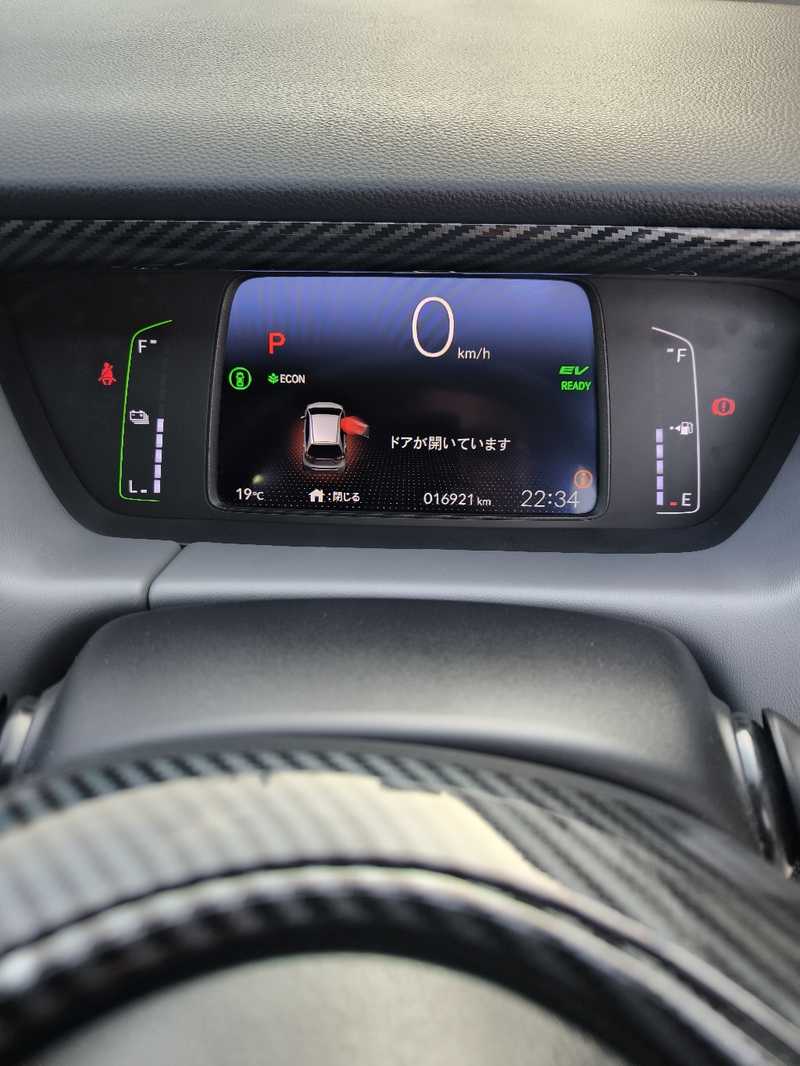 2023 Honda Fit 1,5L 2023 Cyprus