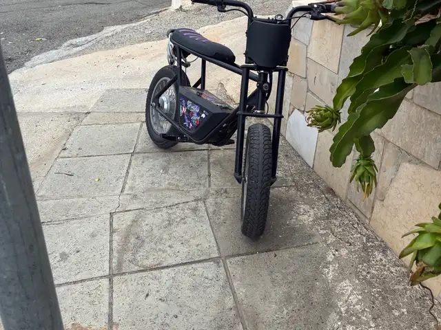 Ilektriki motora me eggihsh razor, Επαρχία Αμμοχώστου — Αυγόρου