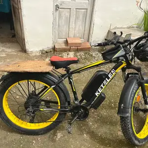 E- Bicycle, Nicosia — Agios Dometios - Agios Georgios