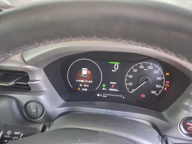 2024 Honda Vezel 1,5L 2024 Cyprus