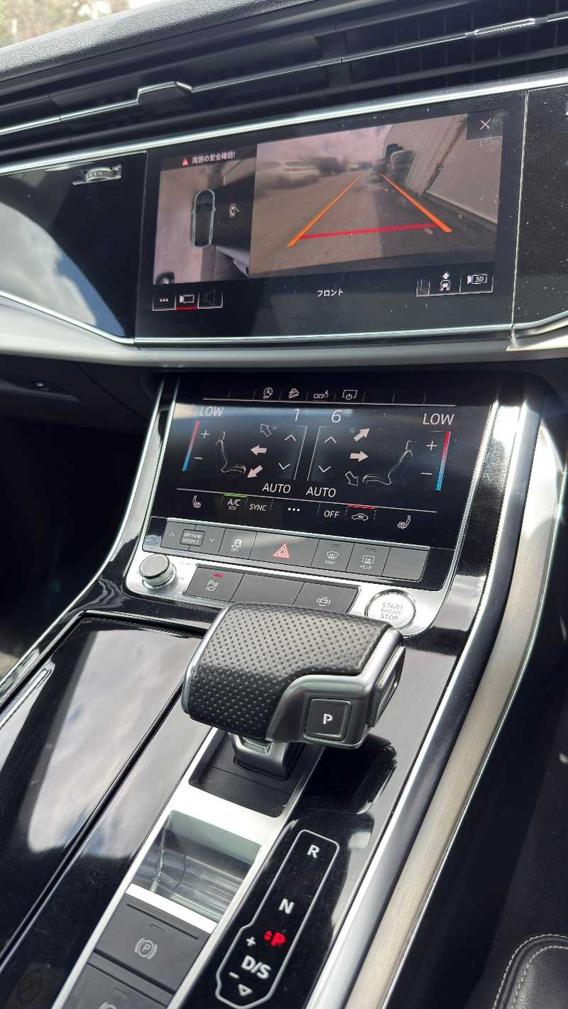 2022 Audi Q8 3,0L 2022 Cyprus