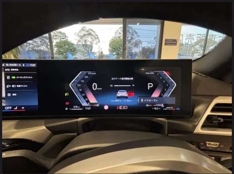 2024 BMW 2-Series 2,0L 2024 Cyprus