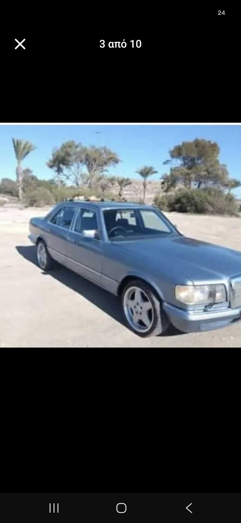 1983 Cars Classic 2,8L 1983 Cyprus