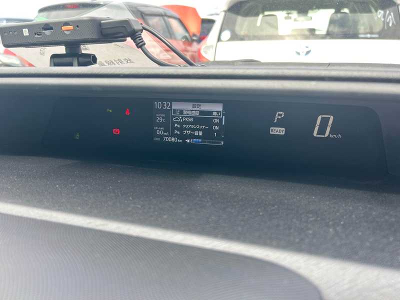 2021 Toyota Aqua 1,5L 2021 Cyprus