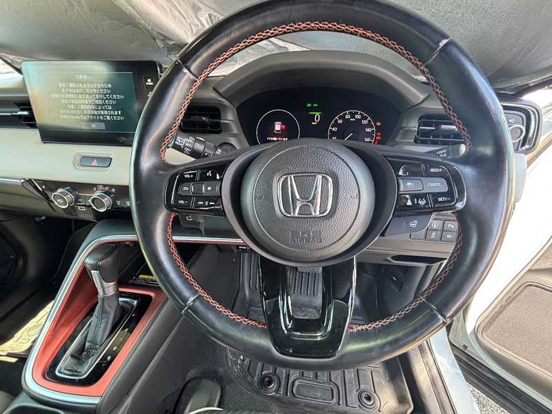 2023 Honda Vezel 1,5L 2023 Cyprus