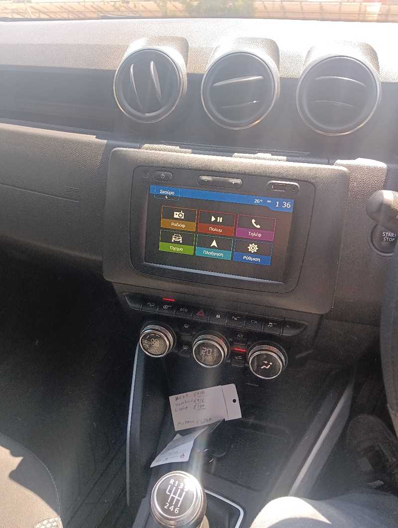 2021 Dacia Duster 1,5L 2021 Cyprus