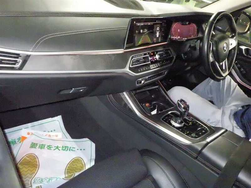 2021 BMW X7 3,0L 2021 Cyprus