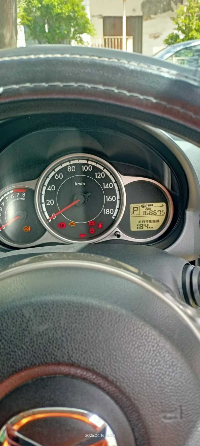 Mazda Demio 1,4L 2014