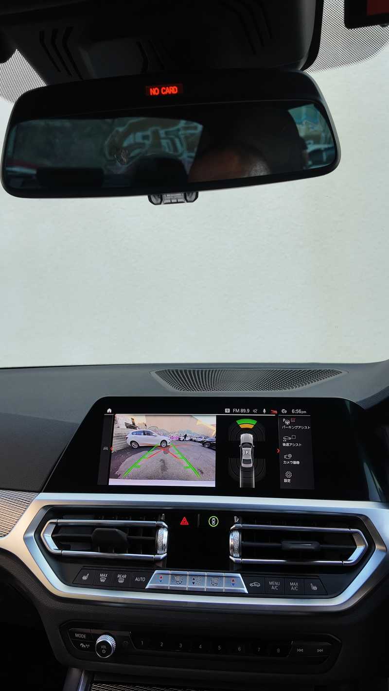 2022 BMW 3-Series 2,0L 2022 Cyprus
